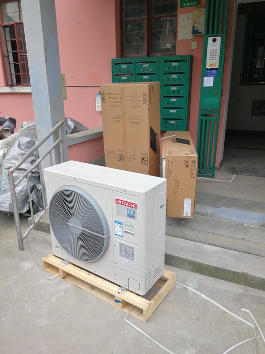 房屋类型:公寓 设备名称:日立ex pro中央空调 施工面积:50m 竣工时间