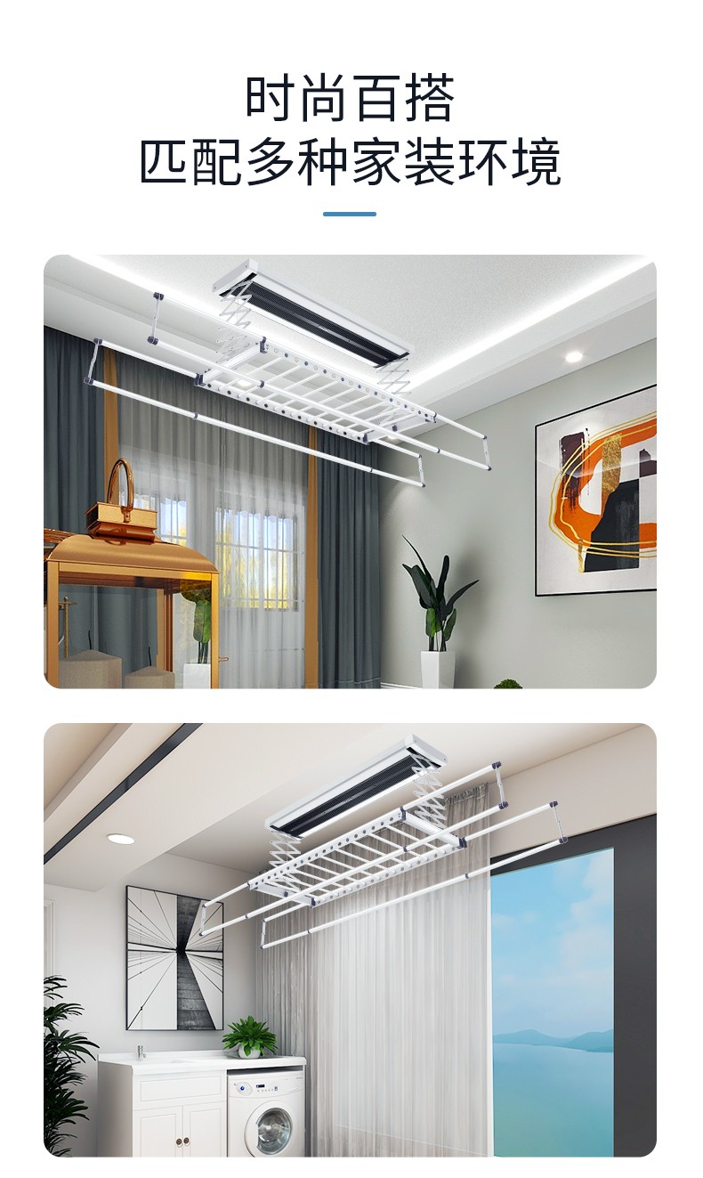 松下电动晾衣架cwf5f20sfcsg高级款除菌升降照明银色金色